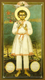 Прижизненный портрет Преподобного Отца нашего Батюшки Серафима Саровского (г. Вышний Волочок)